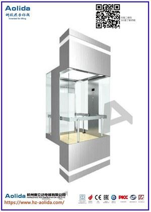 Panoraama matkustajahissi